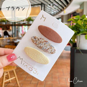 y2_ڔz / 3_ږz wAANZT[ LbY Zbg 3_ wAs wANbv ob^ xr[ nEB 킢 ؍    qǂ s ǂ q ̎q 