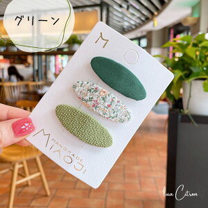 y{IP2{z wAANZT[ LbY Zbg 3_ wAs wANbv ob^ xr[ nEB 킢 ؍    qǂ s ǂ q ̎q a 