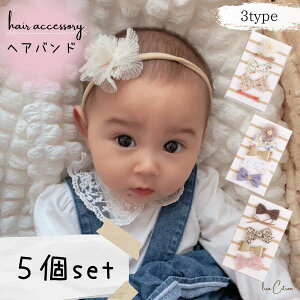  5_Zbg wAoh wbhoh Ԃ J`[V J`[ LbY xr[ wAs 킢 ؍    qǂ q ct ̎q a wAAN