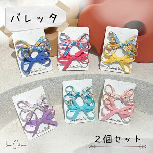 2_Zbg { ob^ wANbv Zbg LbY xr[ wAs ݃J[ 킢 ؍    l qǂ s fB[X ǂ q ct ̎q a