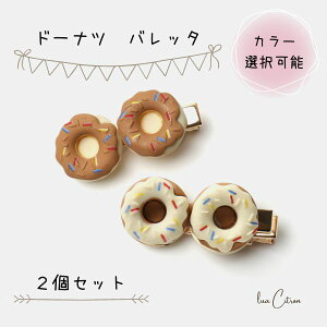 Iׂ 2_ h[ic ob^ wANbv Zbg LbY xr[ wAs 킢    qǂ s ǂ q ct ̎q a wAANZT[  