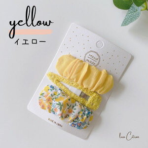 y11/1ISi|Cg10{Iz 3_Zbg ob^ 6F wANbv Zbg LbY xr[ wAs ݃J[ 킢    qǂ s ǂ q ct 