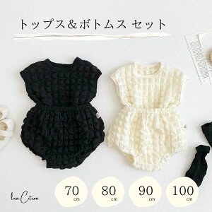 2_ Zbg |bvR[ gbvX {gX ZbgAbv j̎q ̎q t  H ~ q Ԃ xr[ v[g 70 80 90 xr[ V 킢  q oY t  m