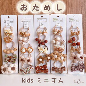  ߂2{ wAS Zbg S ܂Ƃߔ wAANZT[ i 킢 ؍  ~jS   qǂ ǂ q ct ۈ牀  ̎q v[g