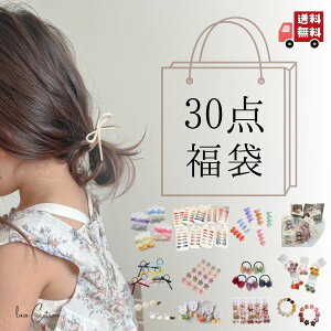 30_  wAANZT[ e Zbg wAs wAS wANbv LbY xr[ 킢    qǂ S ǂ q ct ̎q a wAANZ 