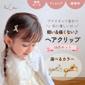 ɂȂ wAANZT[ LbY { Zbg 10_ Iׂ wAs LbYANZT[ ob^ wANbv xr[ 킢 ؍    qǂ ǂ q ̎q