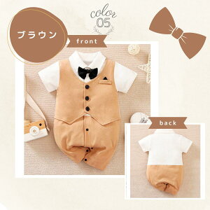 �y20���`�撅10��off�N�[�|���I�z �����p�[�X �t�H�[�}�� ���� �J�o�[�I�[�� ���� �j�̎q �V���� �� �x�r�[�� �� �މ@�� ���{�Q�� �O�J�� �Z�����j�[�h���X �X�[�c 59 66 73 80 90 �x�r�[ �q�� �q��