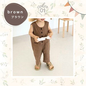 Tybg q LbY  m[X[u  j̎q I[o[I[ I[C ̎q t H q Ԃ xr[ oYj v[g 90 100 110 120  킢 Mtg t 