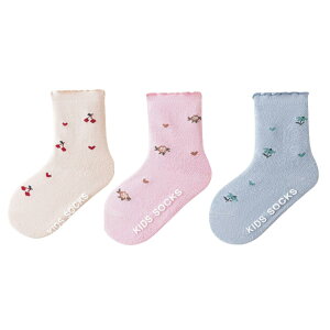 q xr[ \bNX C ~ 1000~ LbY 3 Zbg t qp Ԃ ̎q AN\bNX ԕ  킢 ۈ牀 ct Mtg \bNX   Rbg t  H