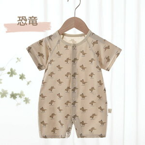 p[X  ̎q j̎q V  xr[ Jo[I[ t  OJ xr[ Ԃ  Mtg Vv 60 70 80 90  oYj   킢 Rbg  q