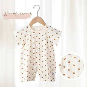 p[X  ̎q j̎q V  xr[ Jo[I[ t  OJ xr[ Ԃ  Mtg Vv 60 70 80 90  oYj   킢 Rbg  q