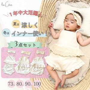 xr[ ̎q  xr[  gbvX  Ԃ m[X[u L~\[ u} wAoh ނJo[ I[o[pc t H q q 70 80 90 100 Mtg oYj 킢 R