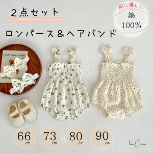 2_ Zbg wAoht p[X Jo[I[ Ԃ xr[  킢 oYj ̎q o  t  H ~ q V xr[ Mtg 60 70 80 90 ǂ q 