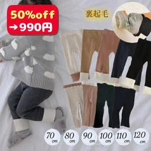 y50offz S9F N u MX ݃J[ Ԃ xr[ LbY q ̎q j̎q ǂ qǂ {A  t  H ~ 70 80 90 100 110 120 oYj v[g Mtg h 