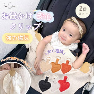 2Zbg XqNbv nbgNbv Xq Nbv LbvNbv xr[ Ԃ ֗ObY n[g Xq z_[ ̓}Olbg XqtbN v[g ANZT[ L