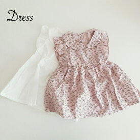 楽天市場 リバティ ワンピース キッズ ベビー マタニティ の通販