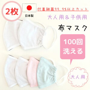 2 l { z}XN 100 􂦂 }XN RۉH qpi lp jp p JԂg   n Vv