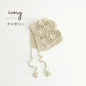 y{I撅10offN[|Iz ҂ jbg Xq xr[ Ԃ ̎q j̎q  h {lbg ܂肽 LbY V  t  H ~ q ߉\ O΍Cx