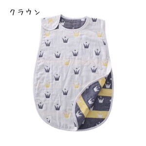 全6種類 80cm×40cm 子供 赤ちゃん ふわふわ 6層 ガーゼ 綿 100% スリーパー リバーシブル ベビー キッズ 寝具 出産祝い 秋 冬 夏 春 ベビー服 パジャマ 出産祝い こども 子ども 子供服 かわいい