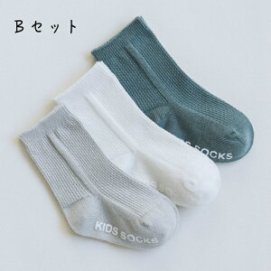 3 Zbg S6 C ~ \bNX q Ԃ ̎q j̎q xr[ oYj Rbg  V v[g Mtg 蕨 ǂ qǂ n ct ۈ牀  킢