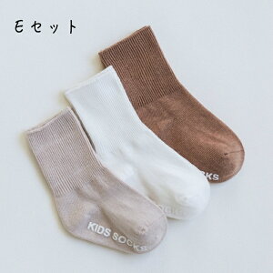 3 Zbg S6 C ~ \bNX q Ԃ ̎q j̎q xr[ oYj Rbg  V v[g Mtg 蕨 ǂ qǂ n ct ۈ牀  킢