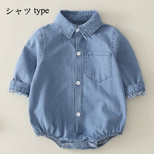 2^Cv fj p[X Jo[I[ WvX[c Ԃ xr[  킢 oYj ̎q j̎q t  H ~ q V xr[ v[g c 60 70 80 90 oY