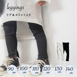 u MX Xbg q ̎q j̎q ǂ qǂ c  Ԃ xr[ LbY  킢 t  H ~   90 100 110 120 130 140