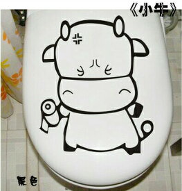 楽天市場 うさぎ トイレシート 壁紙 装飾フィルム インテリア 寝具 収納 の通販