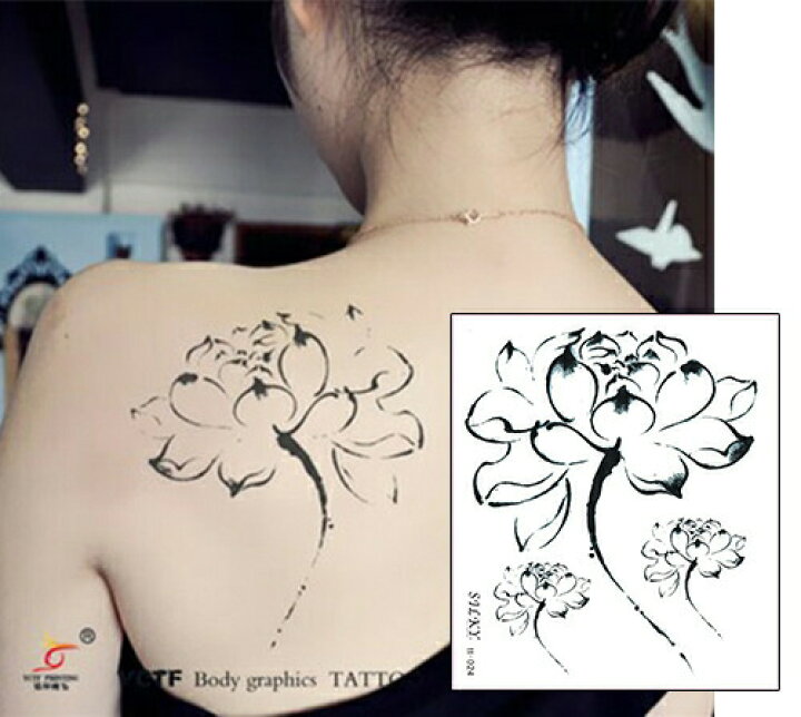 楽天市場 貼るtatoo 蓮 ｔｔ 024 防水防汗で長持ち 日本未発売デザイン タトゥーシール 大きい サイズ メール便配送 タトゥシール タトゥー シール Tatoo 入れ墨 ボディシール ボディーシール タトゥ 刺青 アクセサリー 防水 シトラス 中国コスメ タイコスメ