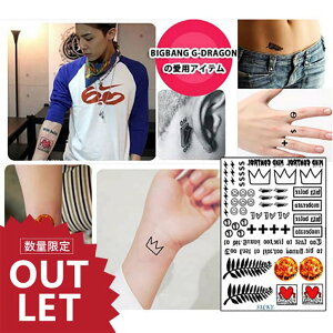 �r�b�N�o���yG-DRAGON�z(�W�[�h���S��BIGBANG) �^�g�D�[�V�[�� �傫���T�C�Y (���[���֑�������) �g���C�o���^�g�D�[ �C �C�x���g �^�g�D�V�[�� tatoo ����n �{�f�B�V�[�� �{�f�B�[�V�[�� �^�g�D 
