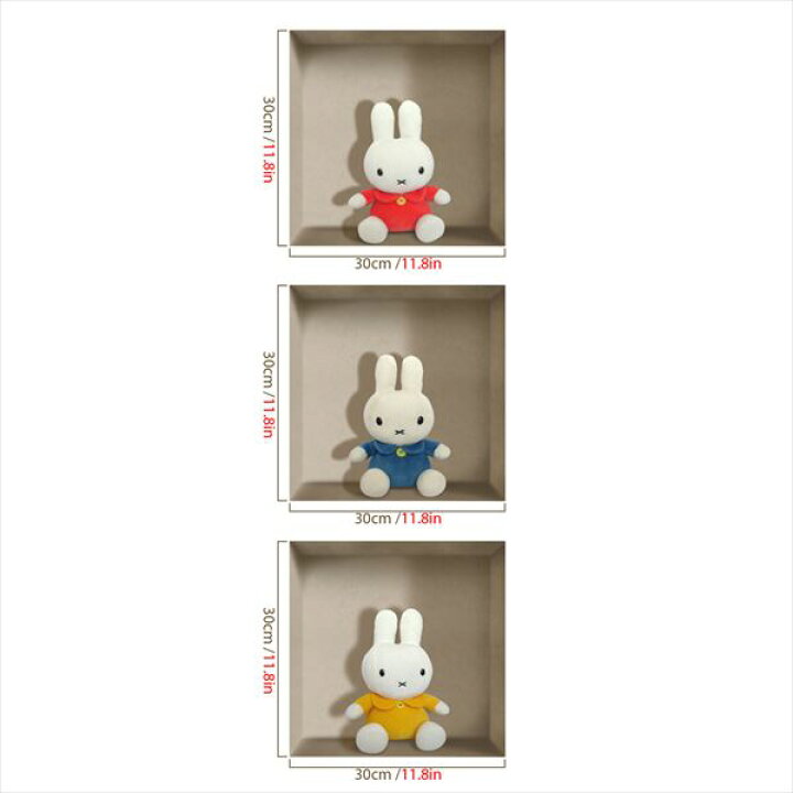 楽天市場 ポイントバック10 Offc3d ウィンドウペインティング トリックアートシリーズ ウォール ステッカー シール はがせる 壁紙 壁シール 防水 窓 ｄｉｙ ウォールステッカー 花 おしゃれ 植物 トリックアート トリック フラワー グリーン インテリアシール ト