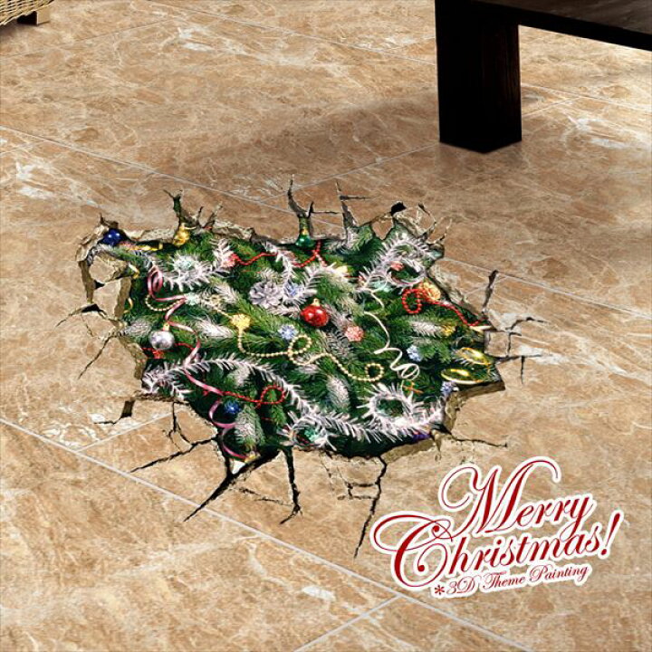 楽天市場 ポイントバック10 Offc3d クリスマス1 トリックアートシリーズ ウォール ステッカー ポスター シール はがせる 壁紙 壁シール 防水 窓 ｄｉｙ ウォールステッカー 花 おしゃれ 植物 トリックアート トリック フラワー グリーン インテリアシール トイレ
