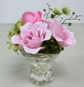 V{ht[y[Y(sN)NX^z Ό  \[vt[ vU[uht[  Mtg a v[g   җj ސEj   j V