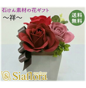 V{ht[y҂  z Ό  \[vt[ vU[uht[  Mtg a v[g   җj ސEj   j Vzj ̓T{