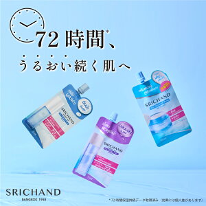 SRICHANDiV[`juXLCX`[o[XgV[Yvϐ et WFN[ 3STEP ς ێXLPA pE` gxZbg GbZX Z tFCXN[ 