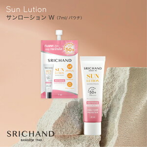 uT[V WvipE`/7mljSRICHANDiV[`j^CRX Ă~ ωn UVPA y r^~B3 iCAVA~h r^~C r^~E |_gRtF[ ێ  