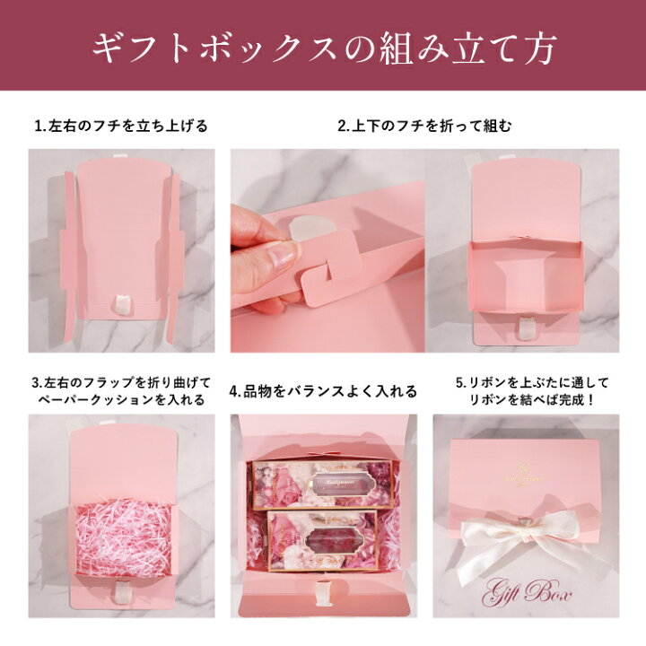 楽天市場】【専用ギフトボックス】正規品Kailijumeiフラワーリップ用 