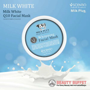 �u�~���N�z���C�gQ10�t�F�C�V�����}�X�N�vBeautyBuffet�r���[�e�B�[�u�b�t�F�����������p�Řb��^�C�R�X���R�G���U�C��Q10�z���ь��E�L���̐������Ȃ߂炩�Ŗ��邢�~���N���֓����D�p�b�N�z