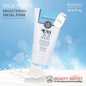 「ミルクホワイトブライトニング・フェイシャルフォーム」BeautyBuffetビューティーブッフェ中国美女愛用で話題タイコスメホイップクリーミーふっくら濃密泡ミルクプロテイン配合うるすべ