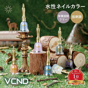 VCND u[XJClC lCPAIC lC }jLA yfBLA gbvR[g x[XR[g Jt 킢 CORX lCJ[ lCPA h pyt