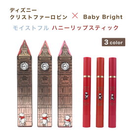 楽天市場 ディズニー コラボ 美容 コスメ 香水 の通販