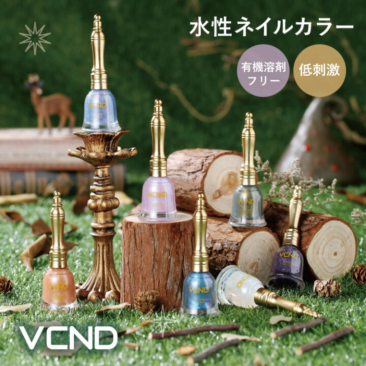楽天市場 ポイントバック10 Offa Vcnd ブルースカイネイル ネイルケアオイル 水性ネイル マニキュア ペディキュア 中国コスメ トップコート ベースコート カラフル ラメ かわいい 人気 プレゼント ギフト 海外コスメ ネイルカラー ネイルケア 低刺激 パラペンフリー