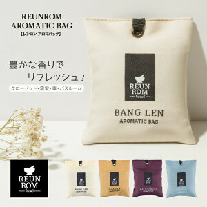 reunrom[GA[tbVi[MtgA}IC^Cp^ozAq[`u[TVF|vܕ̓v[gazefBt[U[[hfB