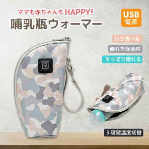 ۉ Mr|[` Mr ۉ Mrq[^[ ~N{gEH[}[ USBMrEH[}[ H3iKx ^ ֗ ۉ 钆/o  œK ۉ ۉP[X USB[d 