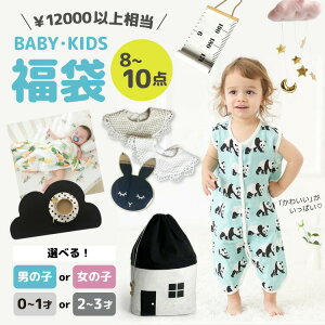 LbYxr[܁yz12~ȏオ5~I3300~zbL[obO ȃZbg ̔ q ǂ ԂV oYj }^jeB CeAxr[ ObY X^C 