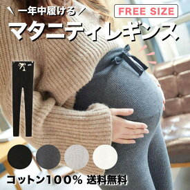 楽天市場 セレブ ワンピース キッズ ベビー マタニティ の通販