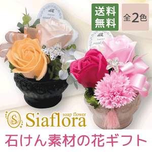 V{ht[yAW2FzΌ  \[vt[ vU[uht[ Mtg  a v[g  җj ސEj LO  j j Vzj