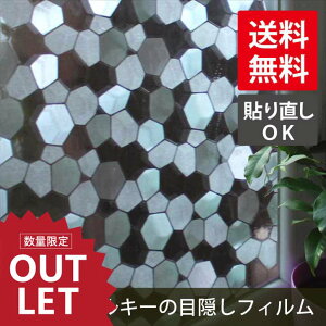 [̂sv]yTbJ[{[^ws-2026zXehOXKXtB90cmډB͂hfMKXtB|EBhEtBډBV[gV[gKXV[