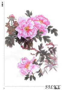 ^gD[V[ytt-319/ԁzhhŒI{ fUC ^gD[V[ 傫TCY ([֔z) C ^gDV[ tatoo n {fBV[ {fByCg hV[ 