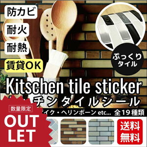 UCN^C tH[ V[g ^CV[ ^CXebJ[ ǎ ͂ UCN^C ^CV[ ǎ V[g ^CV[g EH[XebJ[ CNV[g h Ce